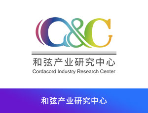 CFCF2025