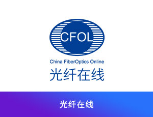 CFCF2025