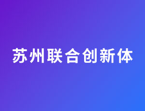 CFCF2025
